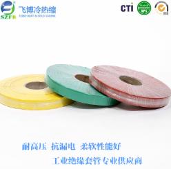 /ueditor/image/2019/07/12/df1ba992340bd57af5319cc4734d0fa7.jpg /ueditor/image/2019/07/12/df1ba992340bd57af5319cc4734d0fa7.jpg