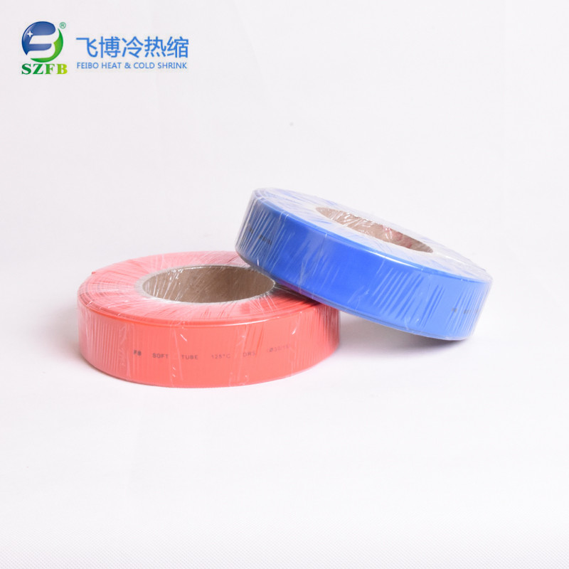 1kv阻燃熱收縮管